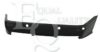 EQUAL QUALITY P2134 Bumper